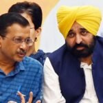 Bomb Threats Trigger Panic in Punjab: Schools in Jalandhar, Chandigarh Evacuated; CM Bhagwant Mann and Arvind Kejriwal Also Receive Threat Emails