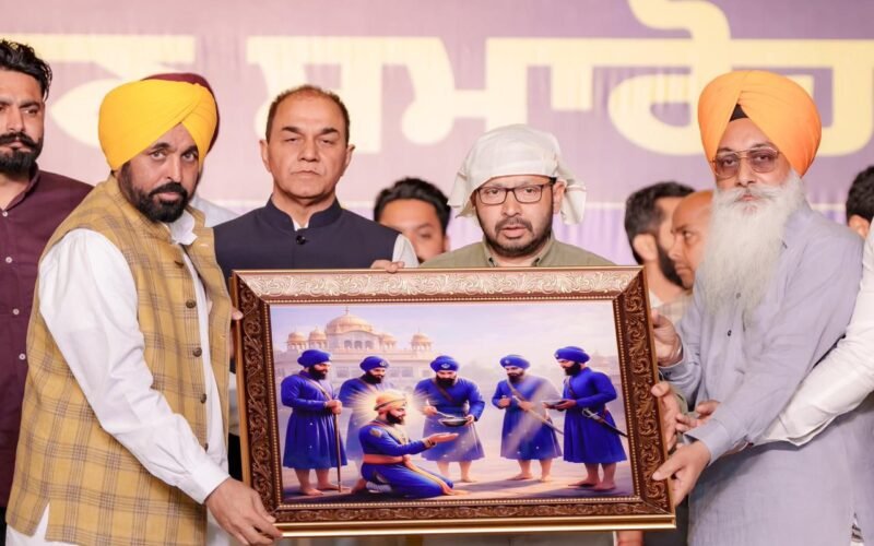 Punjab CM Bhagwant Mann Announces Rs 516 Crore Development Push in Hoshiarpur, Focus on Healthcare and Connectivity