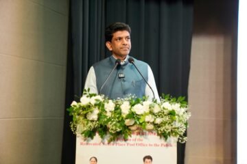 संचार राज्य मंत्री डॉ. चंद्र शेखर पेम्मासानी ने एपीटी 2.0 की समीक्षा की