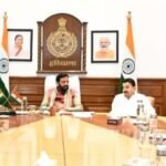 विभिन्न औद्योगिक परियोजनाओं को विशेष प्रोत्साहन पैकेज स्वीकृत, निवेश और रोजगार को मिलेगा बढ़ावा