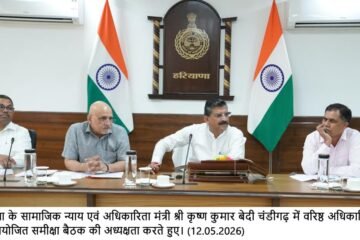 प्रदेश के हर क्षेत्र को विकास की मुख्यधारा से जोड़ना सरकार की प्राथमिकता