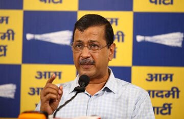 भाजपा के अत्याचारों के आगे पंजाब नहीं झुकेगा- केजरीवाल