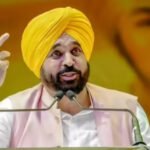 “भगवंत मान सरकार ने 100% गारंटियां पूरी कीं; ‘मांवां-धीयां सत्कार योजना’ के तहत 1 जुलाई से महिलाओं को मिलेंगी 3 किस्तें”