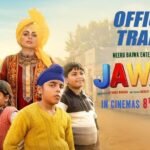 Neeru Bajwa और R Nait की मौजूदगी में हुआ फिल्म जवाक का ग्रैंड प्रीमियर, अब सिनेमाघरों में रिलीज