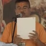 सुवेंदु अधिकारी ने पश्चिम बंगाल के पहले भाजपा मुख्यमंत्री के रूप में शपथ ली