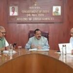 19वें मुंबई अंतर्राष्ट्रीय फिल्म महोत्सव (एमआईएफएफ) में प्रतिभागियों की पंजीकरण प्रक्रिया की शुरूआत