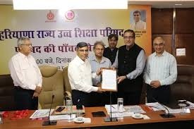 हरियाणा की उच्च शिक्षा प्रणाली को और अधिक सुदृढ़ और प्रभावी बनाने की दिशा में प्रदेश सरकार ने एक उठाया बड़ा कदम