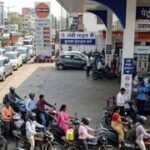 सरकार ने रिटेल पंपों से पेट्रोल, डीजल की थोक खरीद 90 दिनों के लिए सीमित की