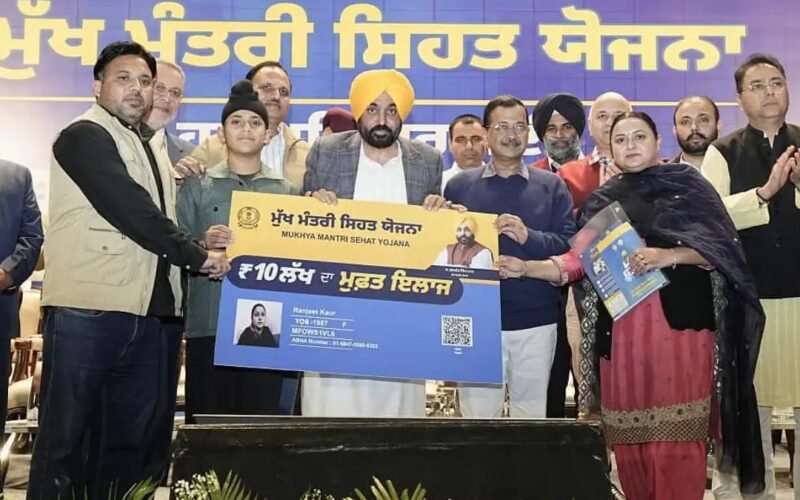 मुख्यमंत्री द्वारा स्वास्थ्य योजना की प्रगति की समीक्षा; कहा, स्वास्थ्य संभाल योजना पंजाब के लिए वरदान बनकर उभरी