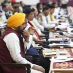 केंद्र सरकार द्वारा पंजाब को विशेष श्रेणी का दर्जा और सरहदी क्षेत्रों के लिए विशेष पैकेज