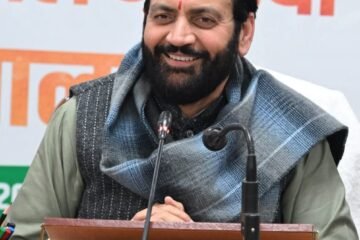 हरियाणा सरकार ने ‘भविष्य विभाग’ के लिए मांगे आवेदन