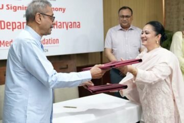 हरियाणा में मातृ एवं शिशु स्वास्थ्य सेवाओं को मिलेगी मजबूती