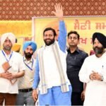 समाज एवं राष्ट्र को मजबूत बनाने के लिए मिलकर कार्य करें: सीएम नायब सिंह सैनी
