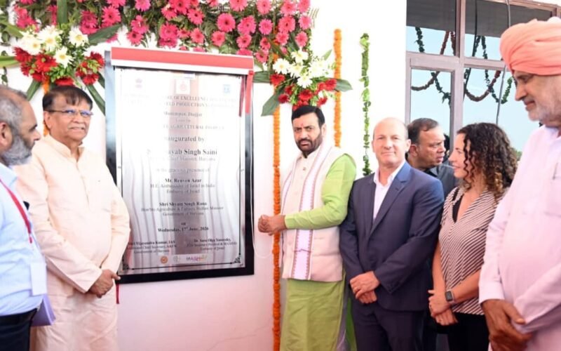 मुख्यमंत्री नायब सिंह सैनी ने बादली विधानसभा क्षेत्र को दी विकास परियोजनाओं की सौगात