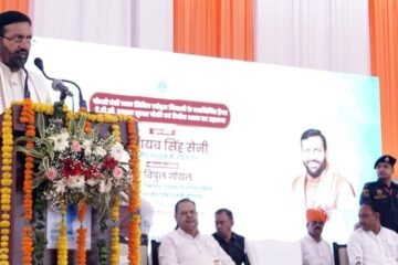हरियाणा में क्षेत्रीय हवाई संपर्क को मिलेगी नई उड़ान