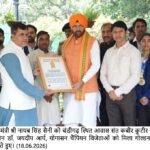प्रथम विश्व योगासन चैंपियनशिप के विजेता खिलाड़ियों ने मुख्यमंत्री नायब सिंह सैनी से की मुलाकात