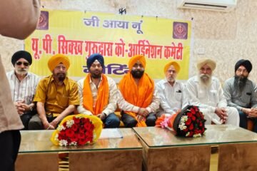 सरदार परविंदर सिंह एडवोकेट सर्वसम्मति से बने अध्यक्ष, समर्थकों में खुशी की लहर
