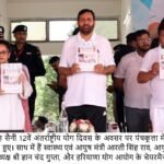 योग शिक्षा को मिलेगा बढ़ावा, कक्षा 3 से 9 तक पाठ्यक्रम में होगा शामिल
