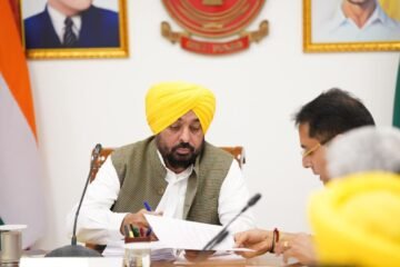 पंजाब कैबिनेट ने स्कूल फीस में मनमानी बढ़ोतरी पर लगाई लगाम, वार्षिक बढ़ोतरी की सीमा 5 प्रतिशत तय