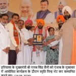 पंजाब में ड्रग्स तस्करी, गैंगवार, फिरौती और अपराध की घटनाओं ने आम लोगों में भय का माहौल