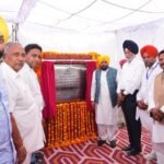 पंजाब पहली बार एशियन चैंपियंस ट्रॉफी की मेजबानी करेगा, जो राज्य में खेलों के लिए ऐतिहासिक मील का पत्थर साबित होगी: मुख्यमंत्री भगवंत सिंह मान