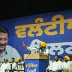 आप लोगों के आशीर्वाद से 2027 के पंजाब विधानसभा चुनाव में 100 से ज़्यादा सीटें जीतेगी: मुख्यमंत्री भगवंत सिंह मान