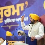 नशा मुक्त पंजाब अभियान को नई उड़ान, मुख्यमंत्री मान ने नशा छोड़ चुके युवाओं को किया सम्मानित