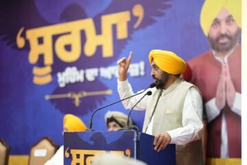 नशा मुक्त पंजाब अभियान को नई उड़ान, मुख्यमंत्री मान ने नशा छोड़ चुके युवाओं को किया सम्मानित