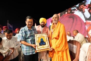 अमृतसर में माता सीता और लव-कुश को समर्पित विशाल मंदिर बनाया जाएगा: अरविंद केजरीवाल