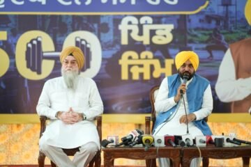 मुख्यमंत्री भगवंत सिंह मान की पूरे पंजाब को एक बड़ी सौगात, जनता को समर्पित किए 500 ग्रामीण जिम
