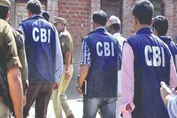 CBI ने मल्टी-करोड़ सरकारी निधि घोटाले में हरियाणा के दूसरे IAS अधिकारी को गिरफ्तार किया