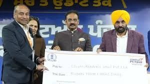 पंजाब स्टार्टअप नीति 2026: सीड ग्रांट बढ़ाकर 5 लाख रुपए, युवाओं को मिलेगा बड़ा प्रोत्साहन