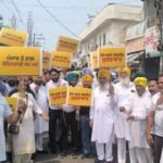 पंजाब की शांति बिगाड़ने की कोशिश का आरोप, AAP का भाजपा के खिलाफ प्रदर्शन
