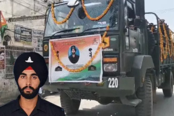 पंजाब के मानसा में सड़क हादसे में अग्निवीर जवान की मौत, परिवार में मातम
