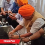 केसरी पगड़ी में गोल्डन टेंपल पहुंचे नितिन नबीन, की सेवा