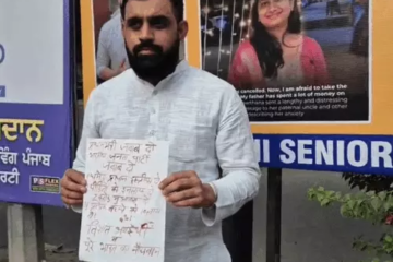 खून से खत लिख AAP वर्कर का प्रदर्शन, धर्मेंद्र प्रधान का इस्तीफा मांगा