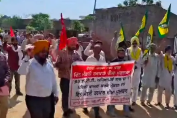 आंदोलन कर रहे शिक्षकों को गुरुद्वारा साहिब में बंद किया:संगरूर में वित्त मंत्री के खिलाफ प्रदर्शन से पहले प्रशासन की कार्रवाई, क्षेत्र में तनाव