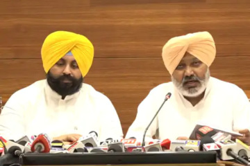 पंजाब कैबिनेट की अहम बैठक आज, महिलाओं की योजना समेत कई फैसलों पर मुहर संभव
