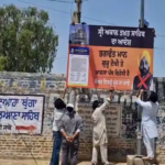 तलवंडी साबो गुरुद्वारा साहिब में मुख्यमंत्री के खिलाफ पोस्टर:विवादित VIDEO के बाद संगत, अकाली दल ने लगाए अकाल तख्त के आदेश वाले बोर्ड