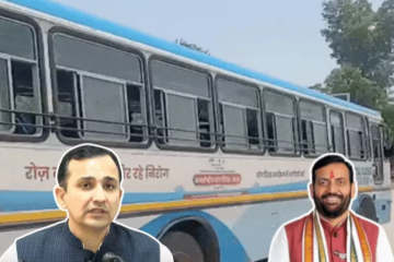 HSSC ने PST/PMT प्रक्रिया में रियल-टाइम रिजल्ट और पारदर्शिता बढ़ाई, भर्ती व्यवस्था और सख्त