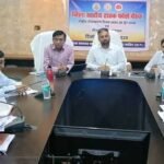 पल्स पोलियो राष्ट्रीय टीकाकरण अभियान की तैयारियों को लेकर हुई बैठक