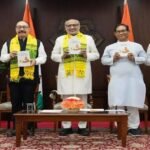 लोक संस्कृति के संरक्षण का संदेश, उप-राष्ट्रपति ने भवाइया पर पुस्तक जारी की