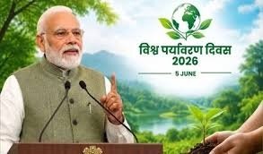 प्रधानमंत्री ने विश्व पर्यावरण दिवस की शुभकामनाएं दीं