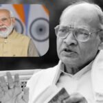 प्रधानमंत्री ने पूर्व प्रधानमंत्री श्री पी. वी. नरसिम्हा राव जी की जयंती पर उन्हें श्रद्धांजलि अर्पित की