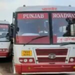 पंजाब में बसों के पहिए थमे, संविदा कर्मचारियों की हड़ताल से यात्रियों को परेशानी