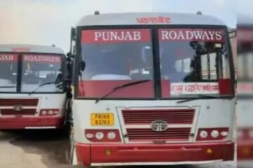 पंजाब में बसों के पहिए थमे, संविदा कर्मचारियों की हड़ताल से यात्रियों को परेशानी
