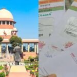 आधार पहचान का कथित दुरुपयोग नशामुक्ति दवाओं के लिए, मानवाधिकार आयोग ने जवाब मांगे