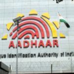 पहले दो दिनों में 25 लाख से अधिक ईमेल अपडेट दर्ज किए गए