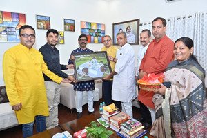 रामकथा भारतीय संस्कृति और नैतिक मूल्यों को जन-जन तक पहुंचाने का माध्यम : लोक सभा अध्यक्ष