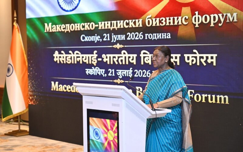भारत की राष्ट्रपति ने भारत-उत्‍तर मैसिडोनिया व्यापार मंच को संबोधित किया